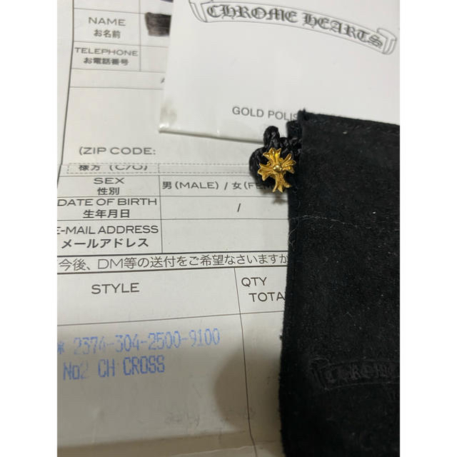 無修正 インボイス原本 クロムハーツ ピアス スターモチーフ 無修正 インボイス原本 クロムハーツ ピアス スターモチーフ