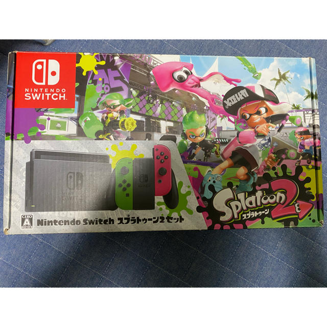 Switch スプラトゥーン2 セット　本日限定価格