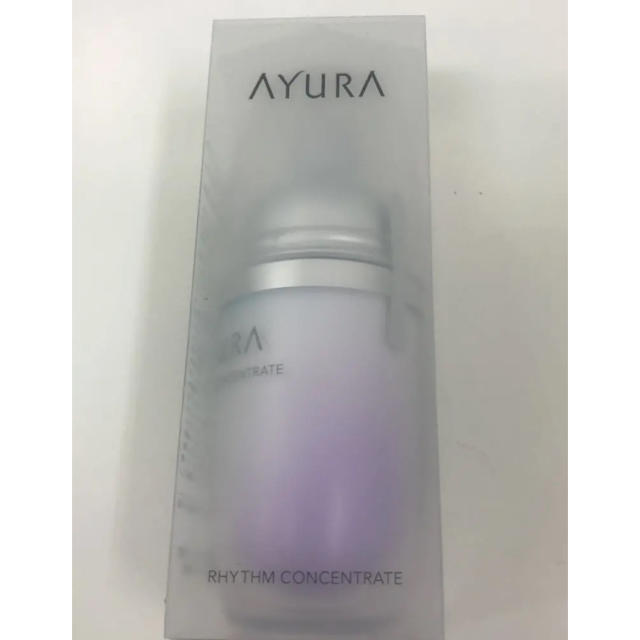 ayura リズムコンセントレート　新品未使用スキンケア/基礎化粧品