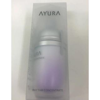 アユーラ(AYURA)のayura リズムコンセントレート　新品未使用(美容液)