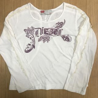 ディーゼル(DIESEL)のディーゼル長Tシャツ120cm6歳(Tシャツ/カットソー)