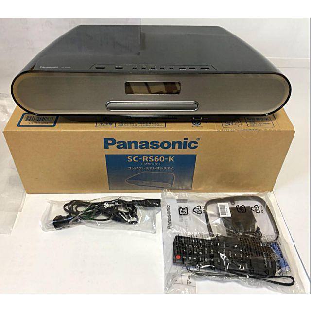 品質検査済 Panasonic SC-RS60-W sushitai.com.mx