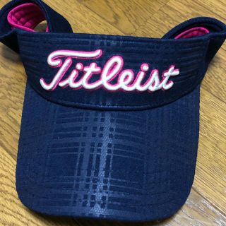 タイトリスト(Titleist)の【美品】タイトリスト サンバイザー(その他)