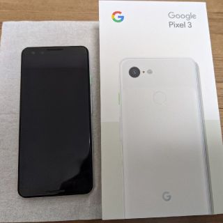 アンドロイド(ANDROID)のPixel3 64GB SIMフリー (スマートフォン本体)