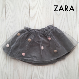 ザラキッズ(ZARA KIDS)のZARAbaby シフォンスカート 80センチ〜90センチ(スカート)