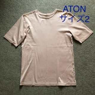 フレームワーク(FRAMeWORK)のメグ様専用ATON ショートスリーブTシャツ　ベビーピンク(Tシャツ(半袖/袖なし))