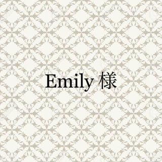 【Emily 様】No.13  スプリングラベンダー