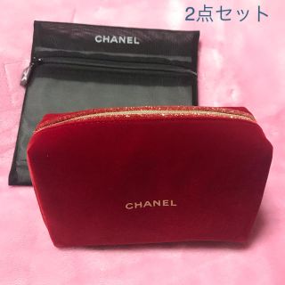 シャネル(CHANEL)のお値下げ中 CHANELコスメポーチ2点セット(ポーチ)