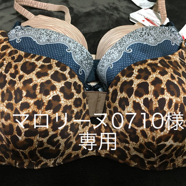 お値下げ　新品未使用トリンプ　ブラジャー　天使のはね　E65