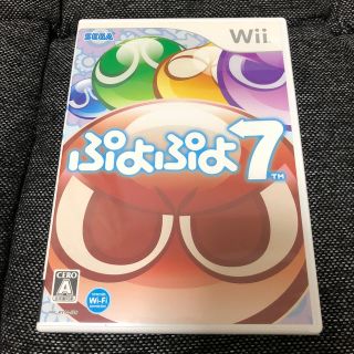 ぷよぷよ7 Wii(家庭用ゲームソフト)