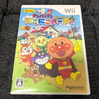 アンパンマン にこにこパーティ Wii(家庭用ゲームソフト)