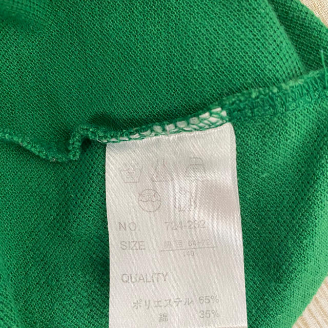 DEVILOCK(デビロック)のポロシャツ　キッズ140  Tシャツカットソー　グリーン緑DT キッズ/ベビー/マタニティのキッズ服男の子用(90cm~)(Tシャツ/カットソー)の商品写真