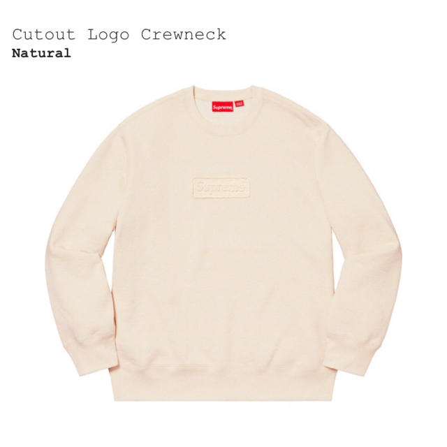 Supreme Cutout Logo Crewneck Natural XLメンズ