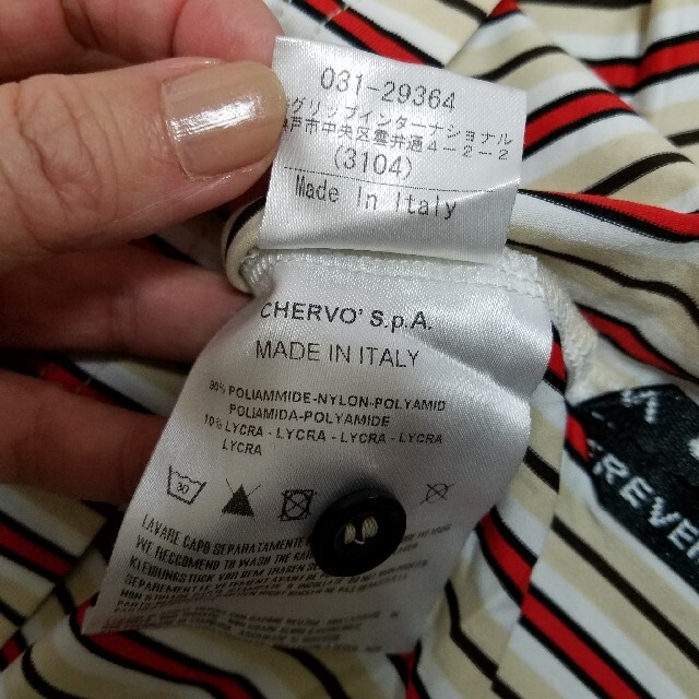CHERVO ゴルフポロシャツ メンズ サイズ54 Italy製 メンズのトップス(ポロシャツ)の商品写真
