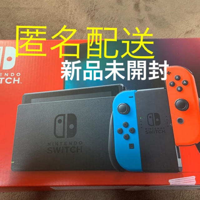 【新品未開封】Nintendo Switch ネオンブルー/ネオンレッドエンタメホビー