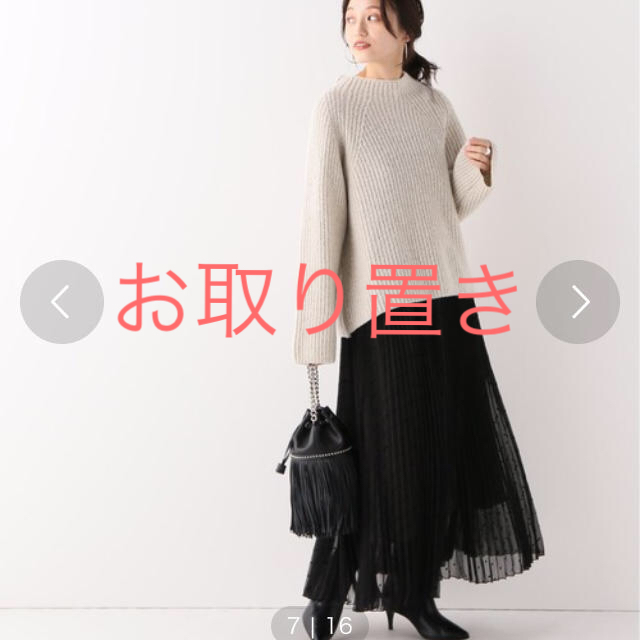 33000円購入店舗IENA フロッキーDOTプリーツスカート size 38
