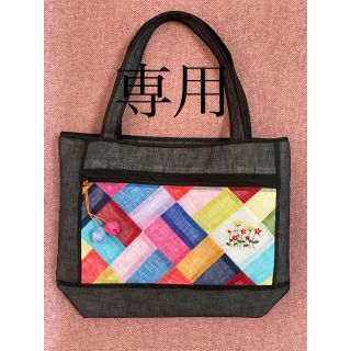 ポジャギの通販 100点以上 | フリマアプリ ラクマ
