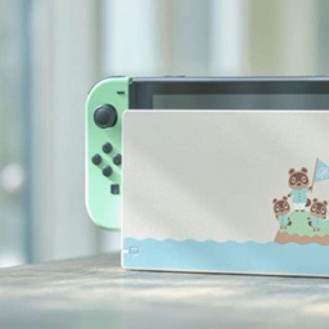 未開封　どうぶつの森 スイッチ本体 switch ソフト同梱セット 3