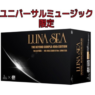 バンダイ(BANDAI)のLUNA SEA 専用ザクII オリジナルガンプラ付(模型/プラモデル)