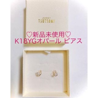 ジュエリーツツミ(JEWELRY TSUTSUMI)のK18YG♡オパール ピアス(ピアス)