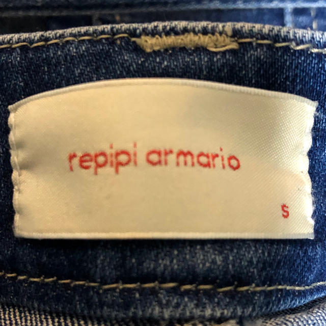 repipi armario(レピピアルマリオ)のrepipi armario サロペット　オーバーオール キッズ/ベビー/マタニティのキッズ服女の子用(90cm~)(パンツ/スパッツ)の商品写真