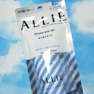 アリィー(ALLIE)の【新品】ALLIE　ニュアンスチェンジUVジェル　CL(日焼け止め/サンオイル)