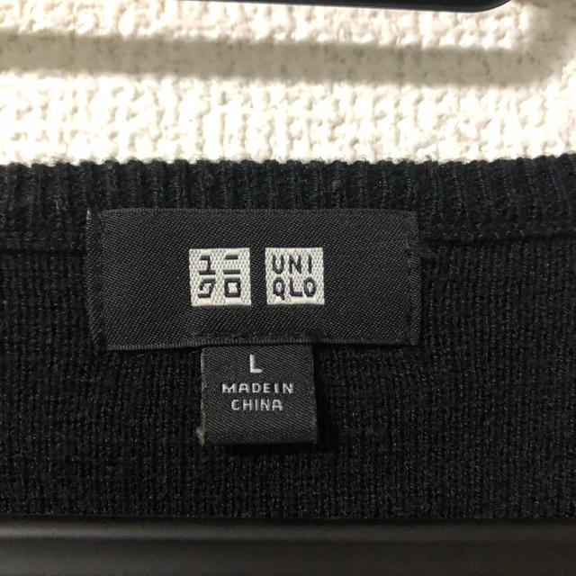 UNIQLO(ユニクロ)のUNIQLO ユニクロ ミラノリブVネックカーディガン メンズのトップス(カーディガン)の商品写真