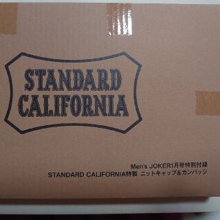 スタンダードカリフォルニア(STANDARD CALIFORNIA)のニットキャップ&缶バッジ(ニット帽/ビーニー)