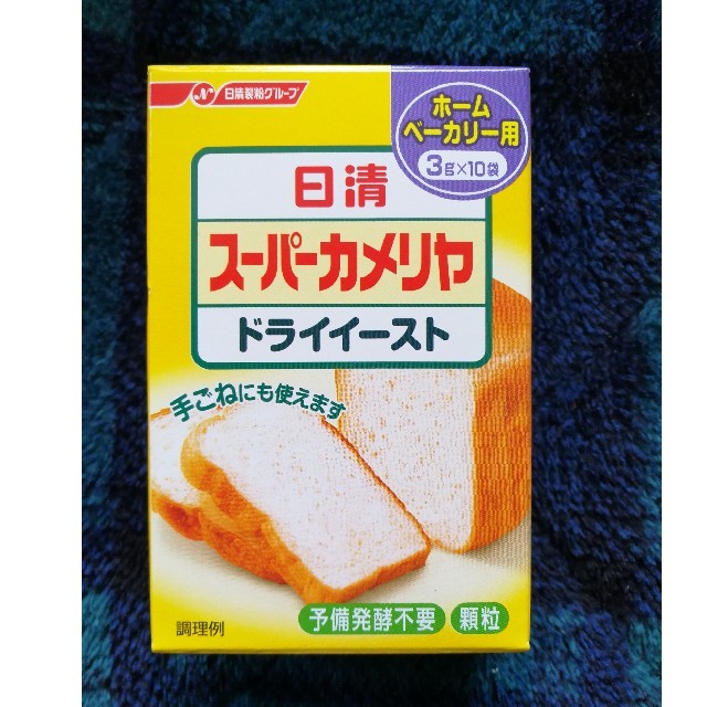 日清製粉(ニッシンセイフン)の日清 カメリヤドライイースト(3g✕5袋) 食品/飲料/酒の食品(パン)の商品写真