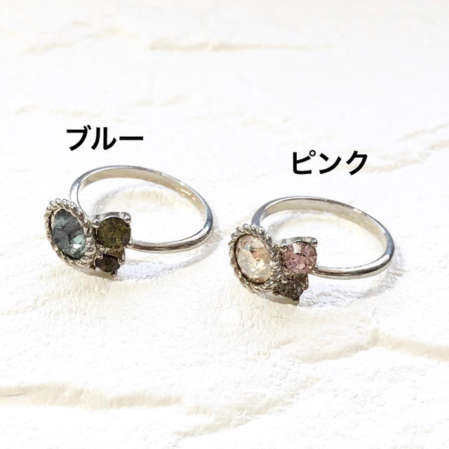 ビジューリング☆1個選択制＊510 レディースのアクセサリー(リング(指輪))の商品写真