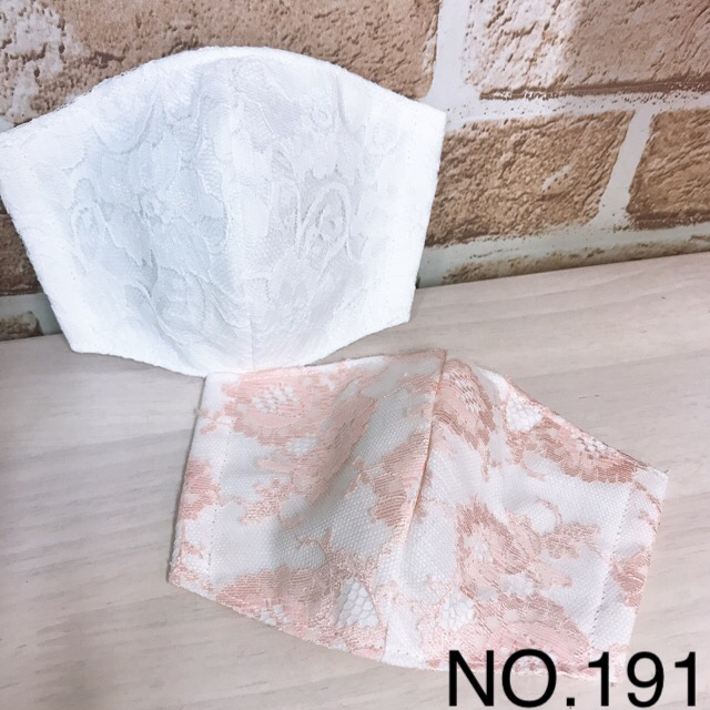 mayu様専用 NO.193 NO.191インナーマスク  ハンドメイドのハンドメイド その他(その他)の商品写真