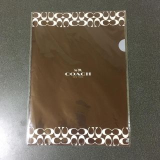 コーチ(COACH)のコーチクリアファイル(クリアファイル)