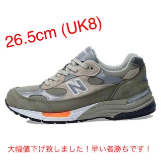 ダブルタップス(W)taps)のNEW BALANCE × WTAPS M992WT USA 26.5cm(スニーカー)