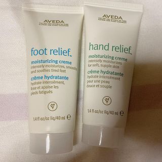 アヴェダ(AVEDA)のアヴェダ  フットリリーフ　ハンドリリーフ　ハンドクリーム　AVEDA(ハンドクリーム)