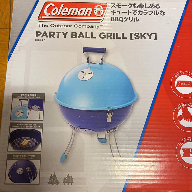 Coleman(コールマン)のコールマン　パーティボールグリル　スカイ スポーツ/アウトドアのアウトドア(調理器具)の商品写真