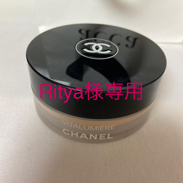 CHANEL(シャネル)のCHANEL ヴィタルミエール ルースパウダー  ファンデーション 20 コスメ/美容のベースメイク/化粧品(フェイスパウダー)の商品写真