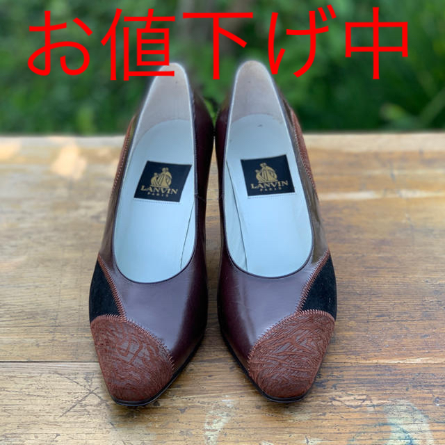 紺×赤 【LANVIN】新品☆24.5cmハイヒール - ハイヒール/パンプス