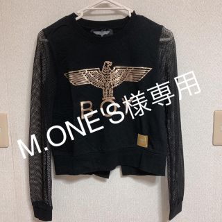 ボーイロンドン(Boy London)の【M.ONE'S様専用※コメント必読】BOYLONDON Tシャツ カットソー(Tシャツ(長袖/七分))