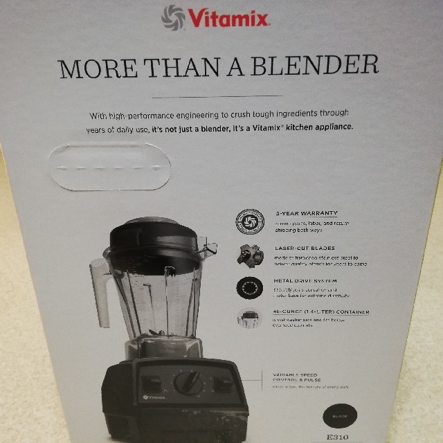 ミキサーVitamix バイタミックス E310ブラック ジューサー/ミキサー