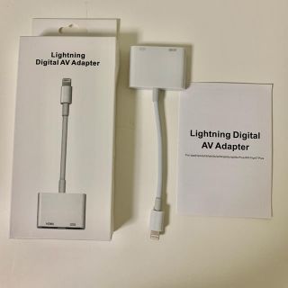 Lightning HDMI iPhone iPad HDMI 変換 ケーブル(映像用ケーブル)