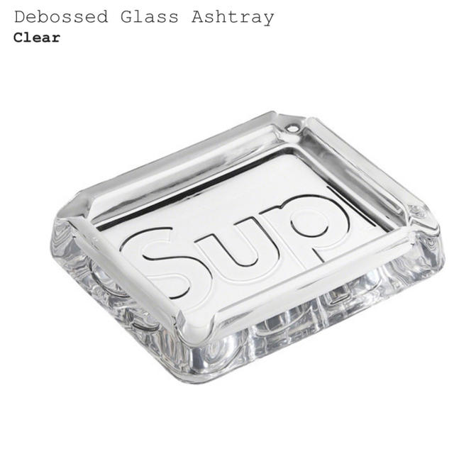 supreme Debossed Glass Ashtray