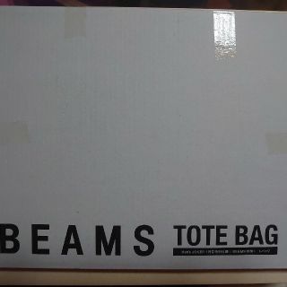 ビームス(BEAMS)のビームス  トートバッグ(トートバッグ)