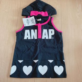 アナップキッズ(ANAP Kids)のタグ付き 新品 ANAP フード付き リボン パーカー カットソー ロゴ(Tシャツ/カットソー)