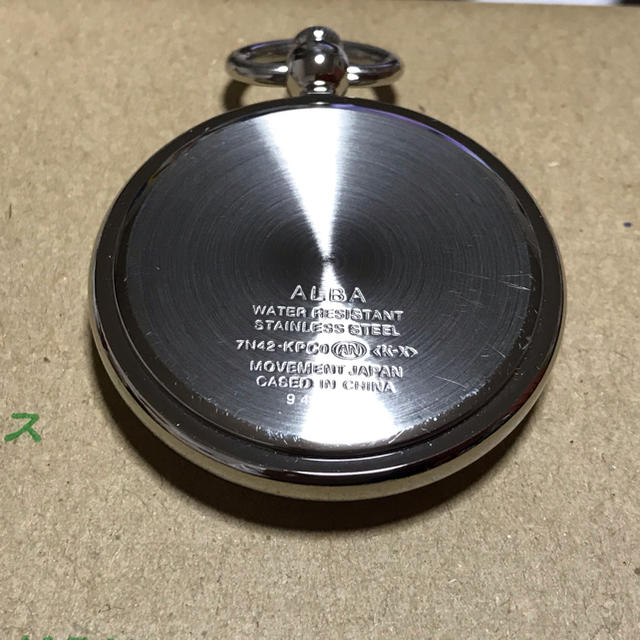 ALBA(アルバ)の最終値引き⭐︎セイコー アルバ  時計 メンズの時計(その他)の商品写真