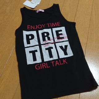 新品 タンクトップ 120cm(Tシャツ/カットソー)