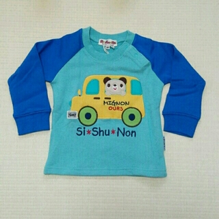 シシュノン(SiShuNon)の☆RIO☆様専用　車トレーナー　90cm(Tシャツ/カットソー)