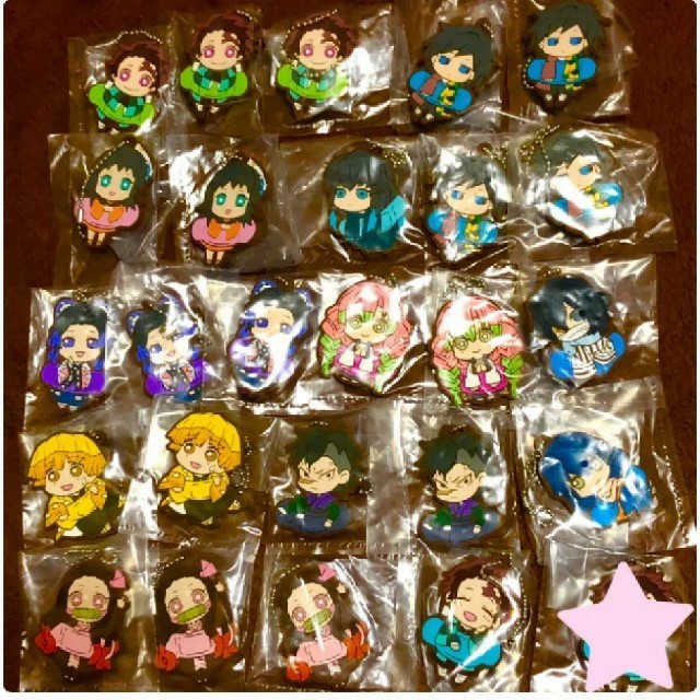 ●日本正規品● 鬼滅の刃 ばんちょうこう キャラクターグッズ ●日本正規品● 鬼滅の刃 ばんちょうこう キャラクターグッズ