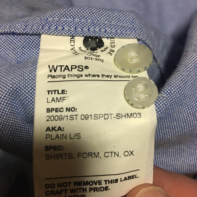 W)taps(ダブルタップス)のWTAPS オックスフォードシャツ サックス Mサイズ  メンズのトップス(シャツ)の商品写真