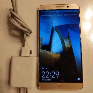 アンドロイド(ANDROID)の【GW値下げ！〜5/6】Huawei mate9 SIMフリー64GBゴールド(スマートフォン本体)