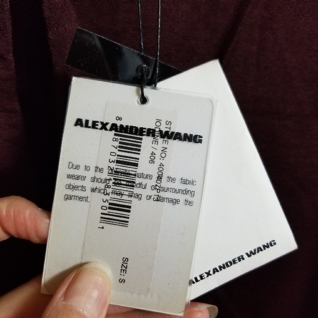 Alexander Wang(アレキサンダーワン)のT by Alexander Wang　マキシワンピース レディースのワンピース(ロングワンピース/マキシワンピース)の商品写真